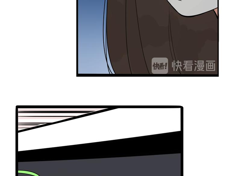 第182话 熙崽的反击80