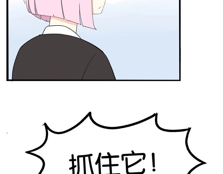 第162话 校花本色23