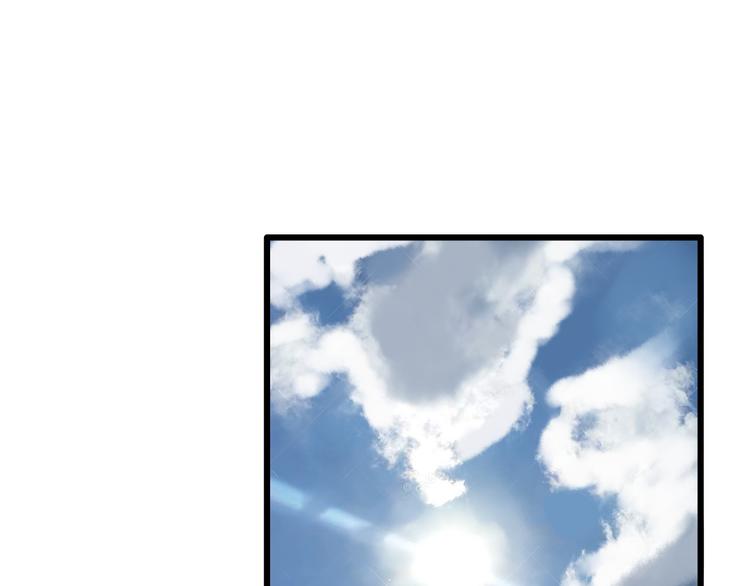 第47话 晒太阳就会死30