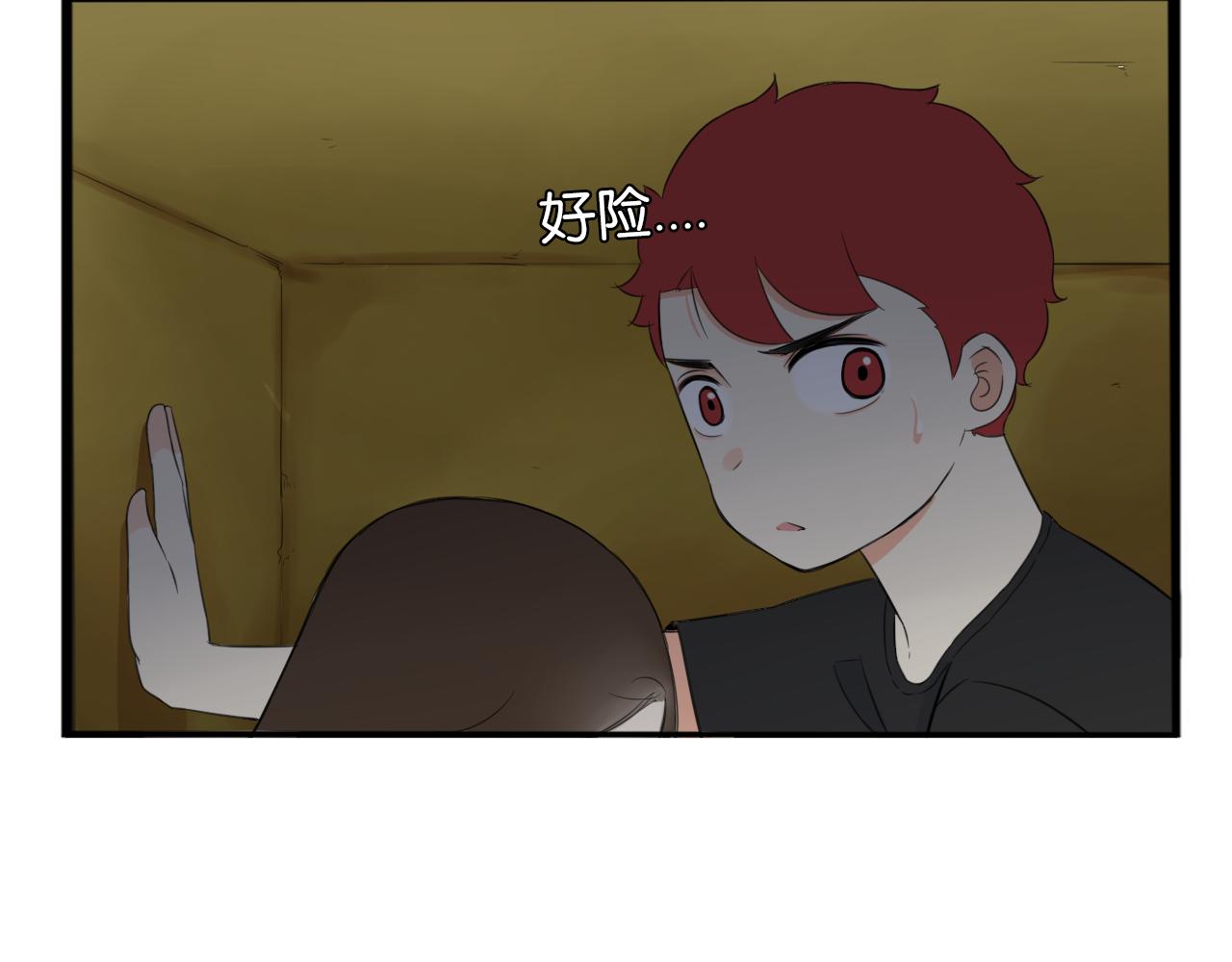 番外.少年偶像与女孩(下）63