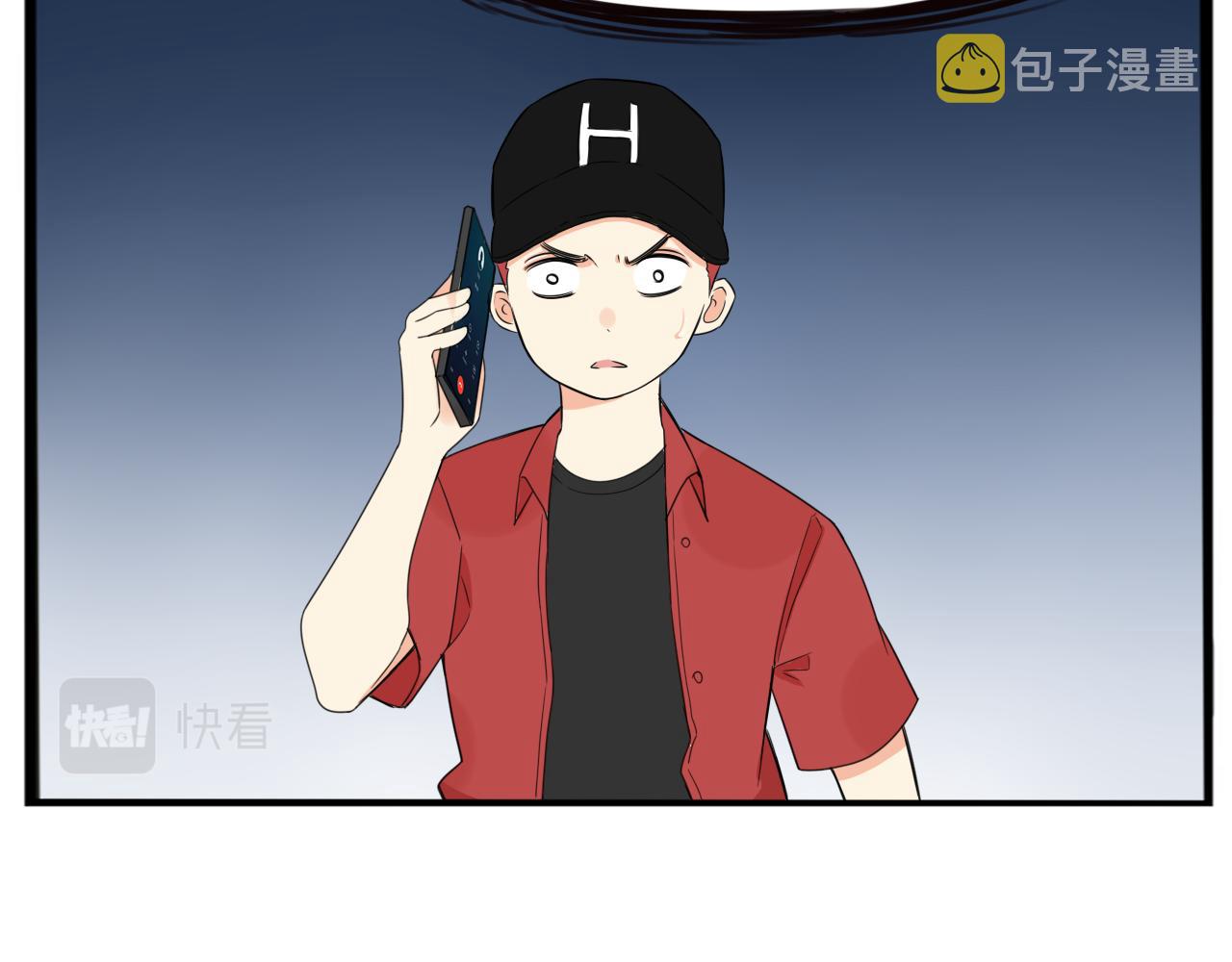 第255话 少年偶像与女孩(下）10