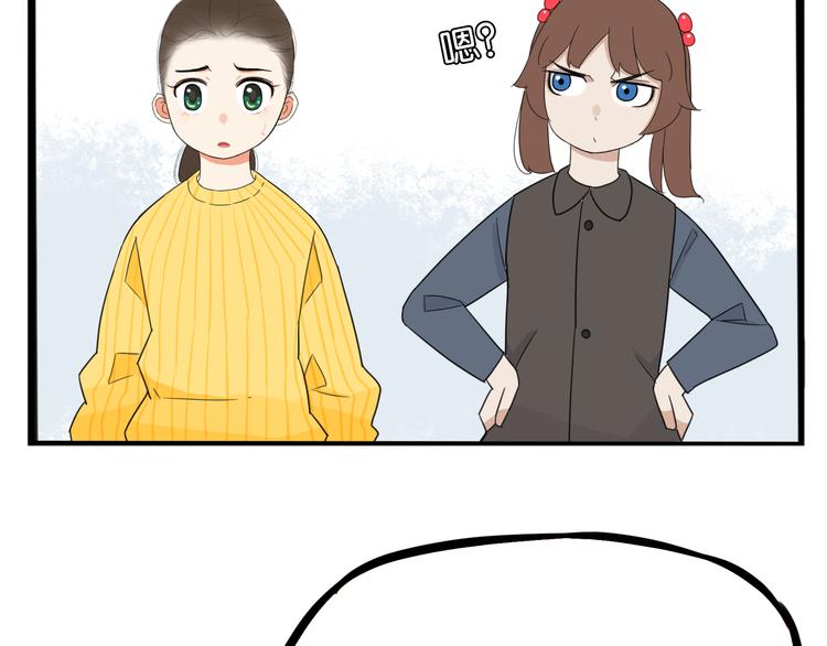 第203话 偶像选拔篇1342