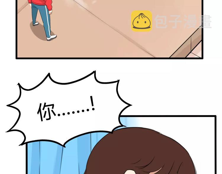 第103话 合作愉快8
