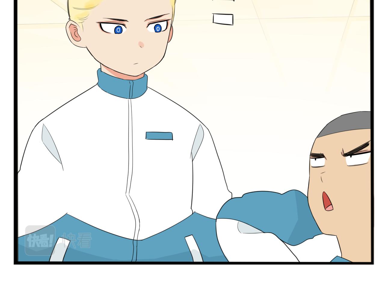 第227话  男生女生的矛盾36