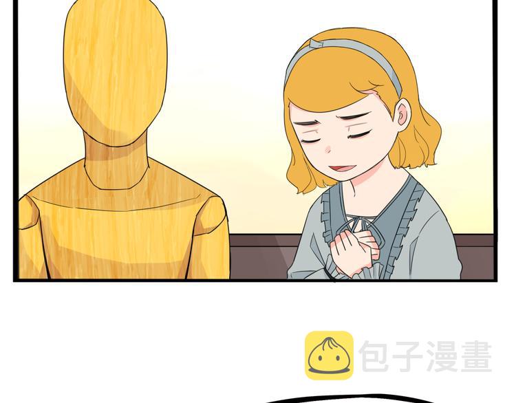 第208话 偶像选拔篇1849