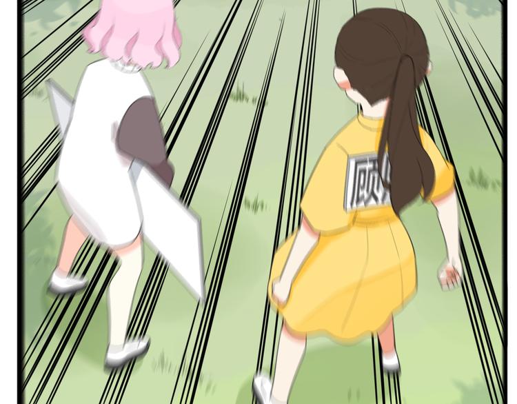 第216话 偶像选拔篇2672