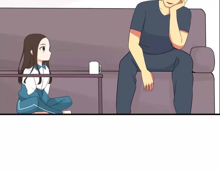 第82话 再穷不能穷教育！66