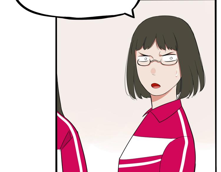 第171话  秘密70