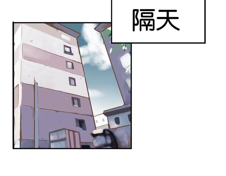 第163话 住院23