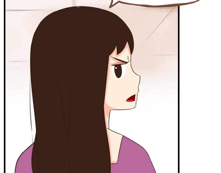第61话 山外有山，变态外还有变态26