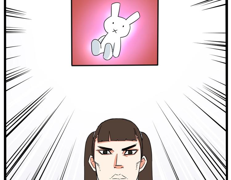第181话 副本掉落稀世珍宝！65