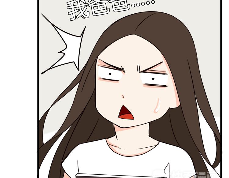第73话 超催泪回忆重现22