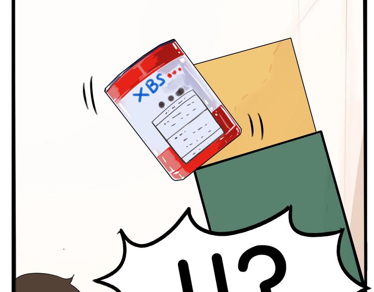 第169话 高中生34