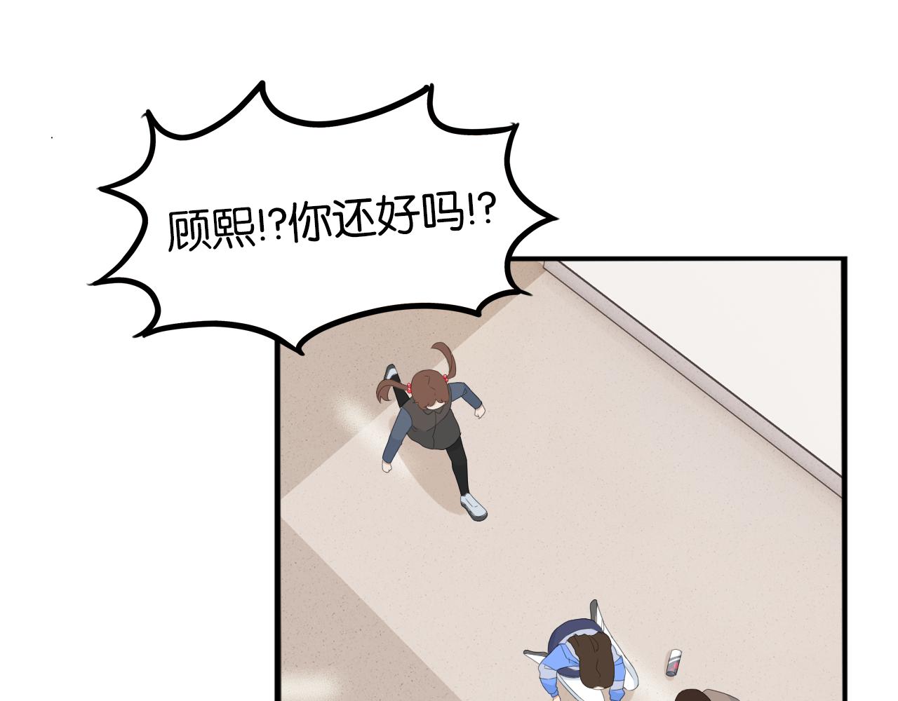 第251话文化宫255