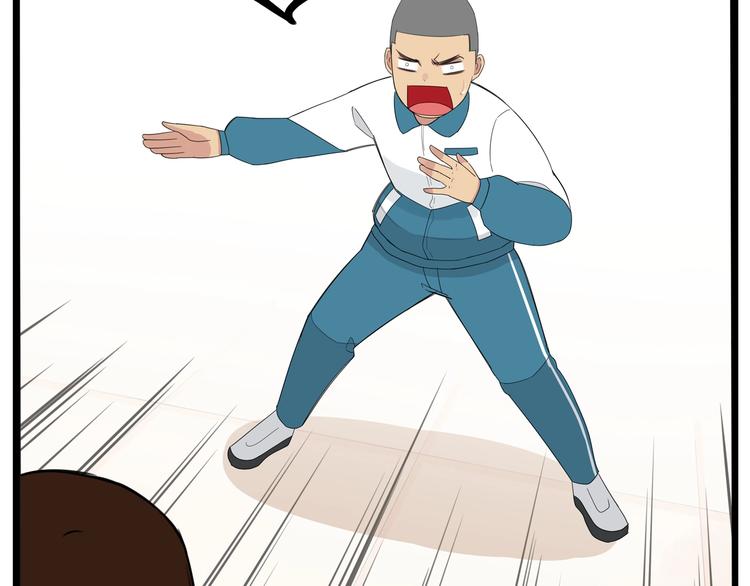 第150  角逐57