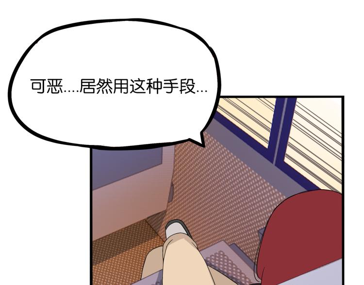 第213话 偶像选拔篇2334