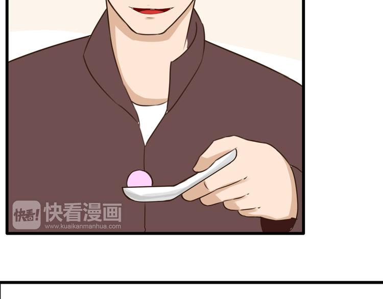 第59话 感冒34