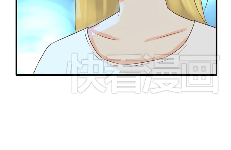 第50话 爱情的大楼轰然倒塌？57