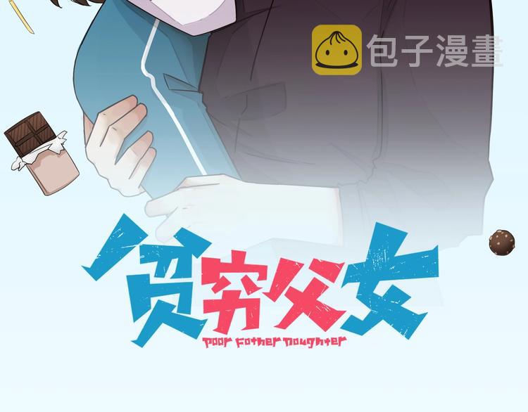次元旋风系列第5弹1