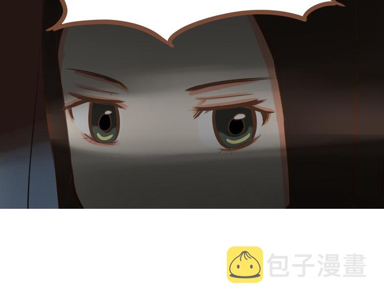 第37话 女生娇羞的样子真可爱43