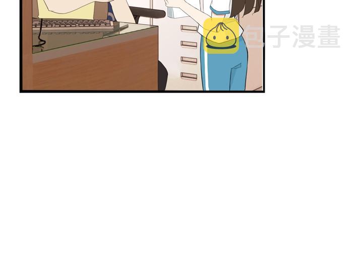 番外篇 新学期提气企划27