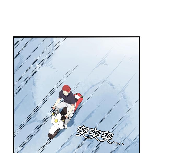 第135话 被废弃的单车赛65
