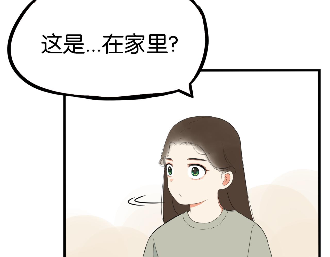第231话 变成大人了!154