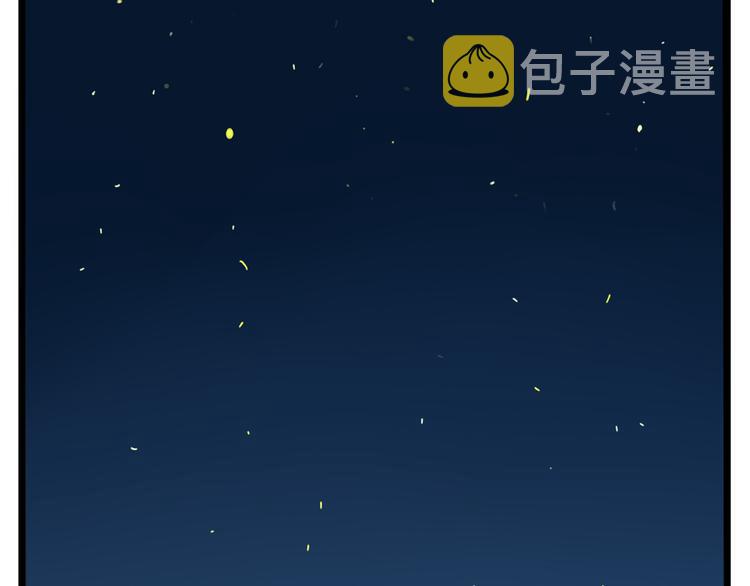 第178话 深夜的敌人66
