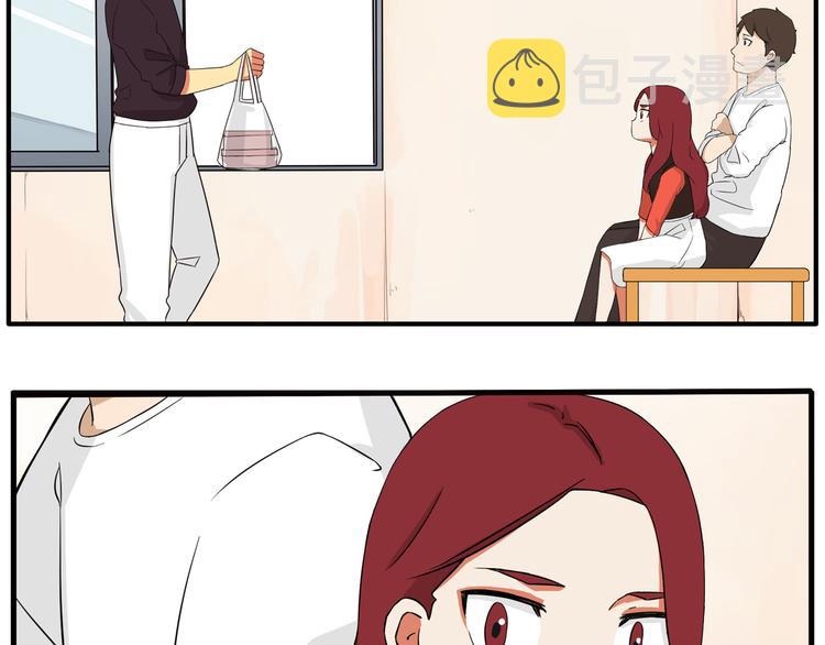 第107话 真香现场130