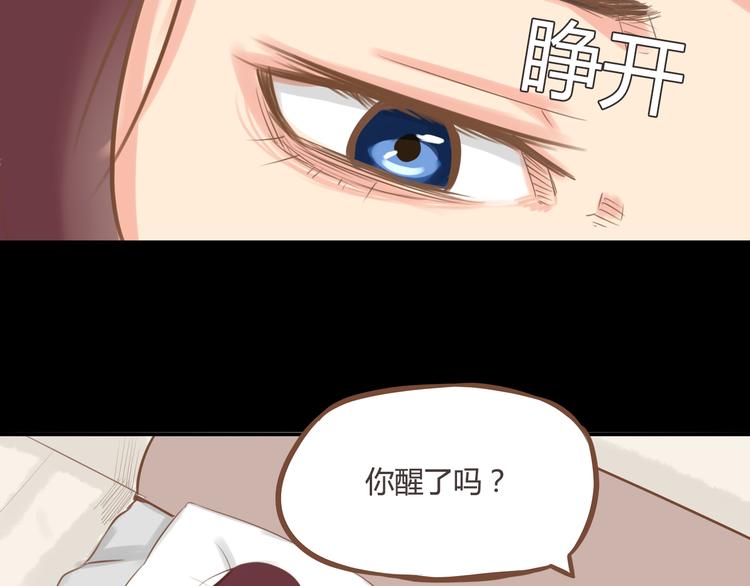 第36话 我不能被发现！！16