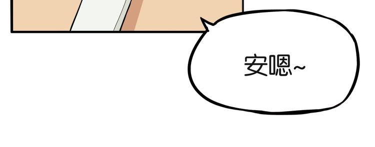 次元旋风系列第5弹41