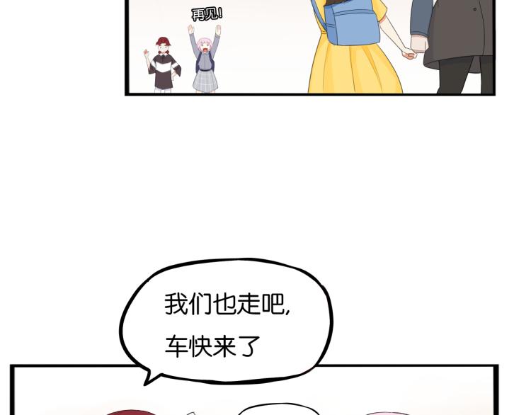 第220话 偶像篇30完结65