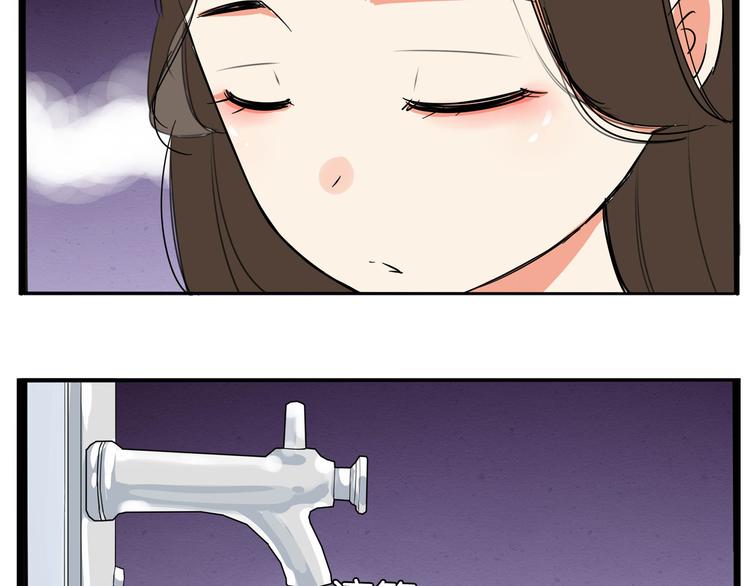 第186话  沙雕姐妹要下播？15