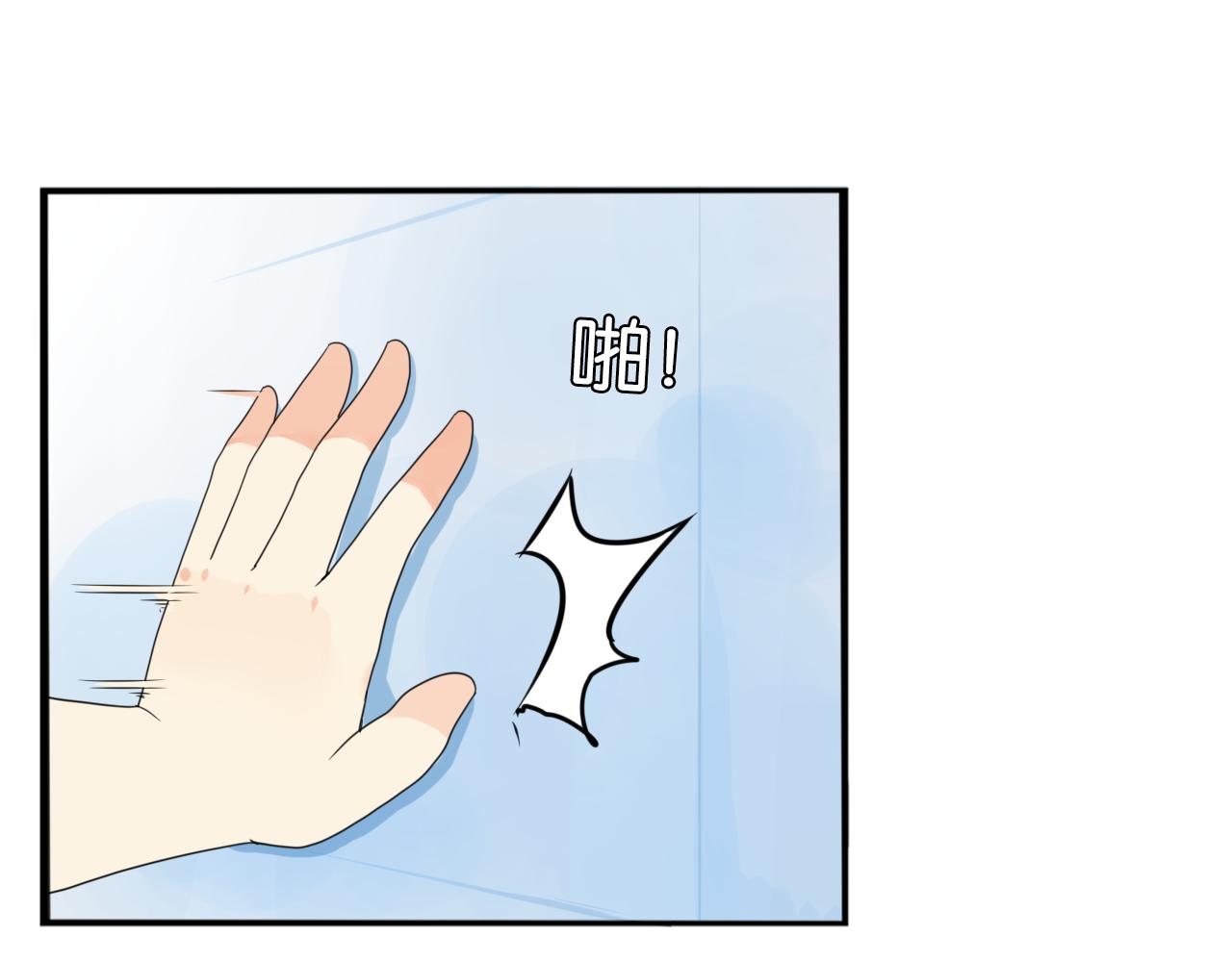第223话  下雨天86