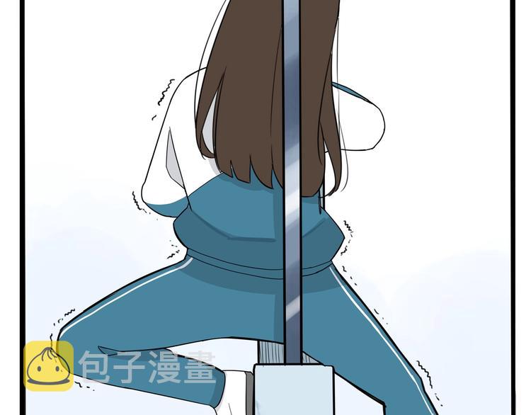 第158话  尴尬时刻75