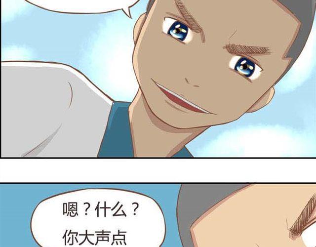 第14话 我诅咒你不得好死44