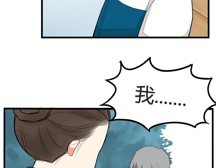 第120话 跆拳道2