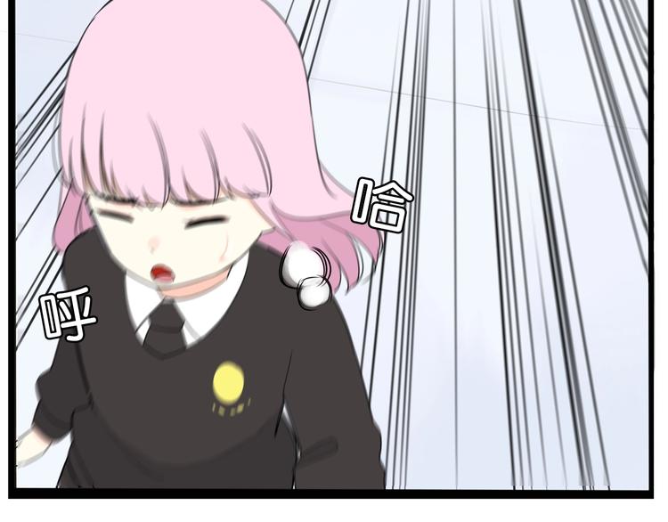 第160话  突然的示好29