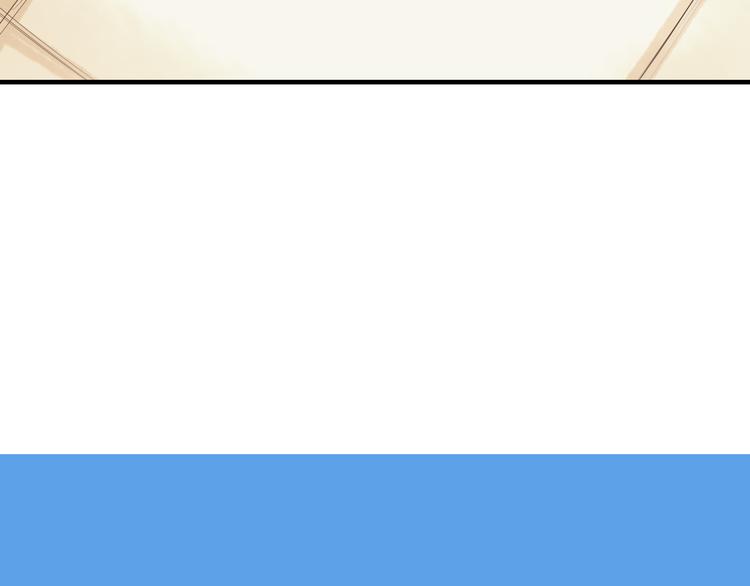 第47话 晒太阳就会死43