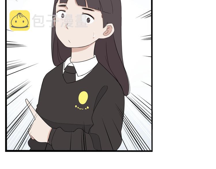 第154话 贵族学校46