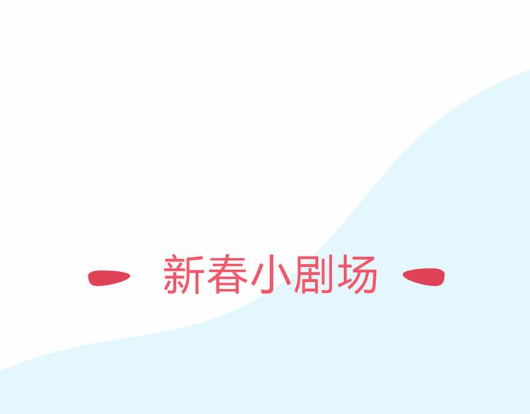 第111话 乘地铁77