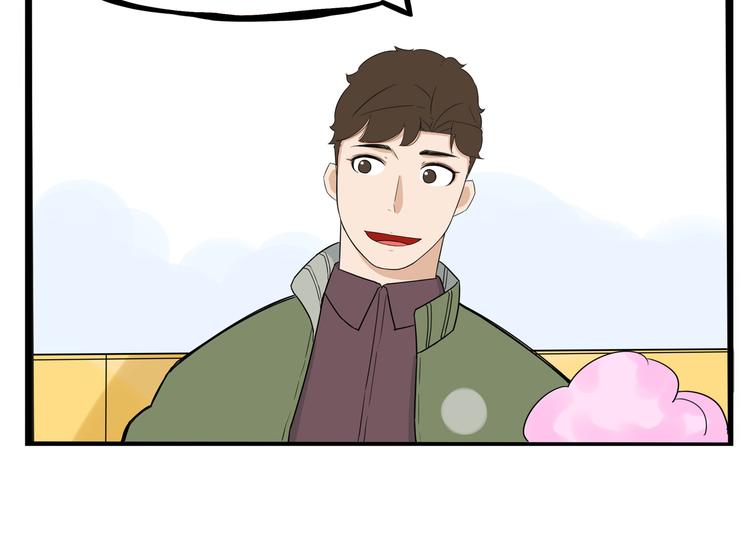 第190话 游乐园382