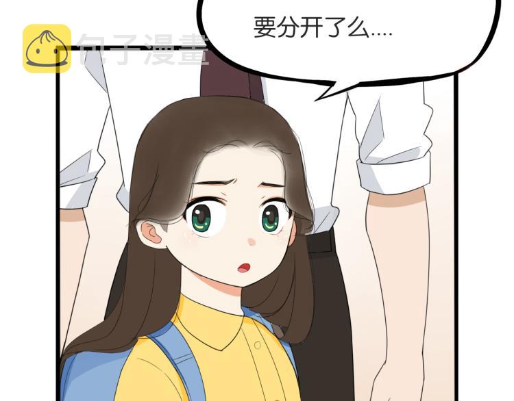第220话 偶像篇30完结51