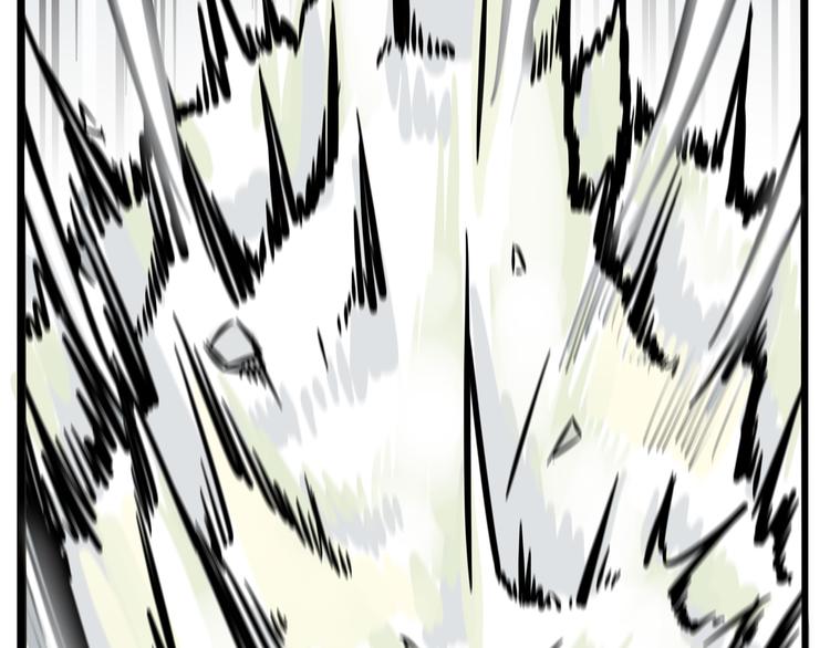 第181话 副本掉落稀世珍宝！50