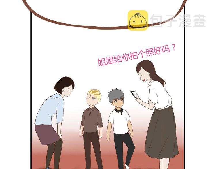 第40话 踢足球22