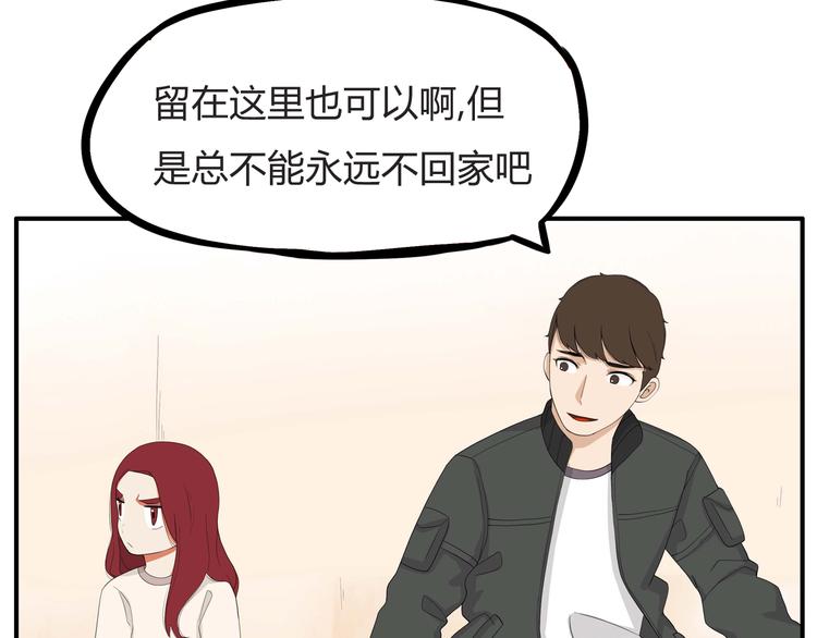 第112话 K.O！62