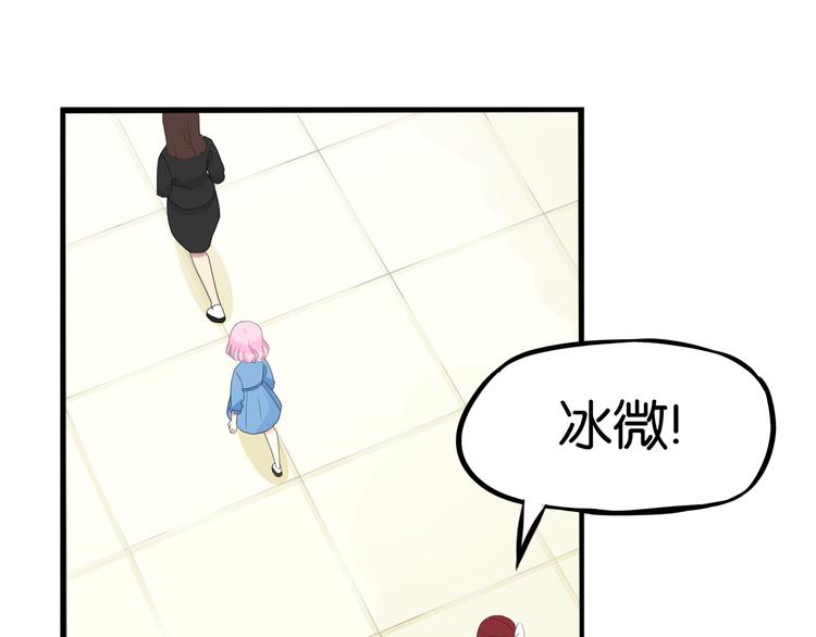 第205话 偶像选拔篇1563