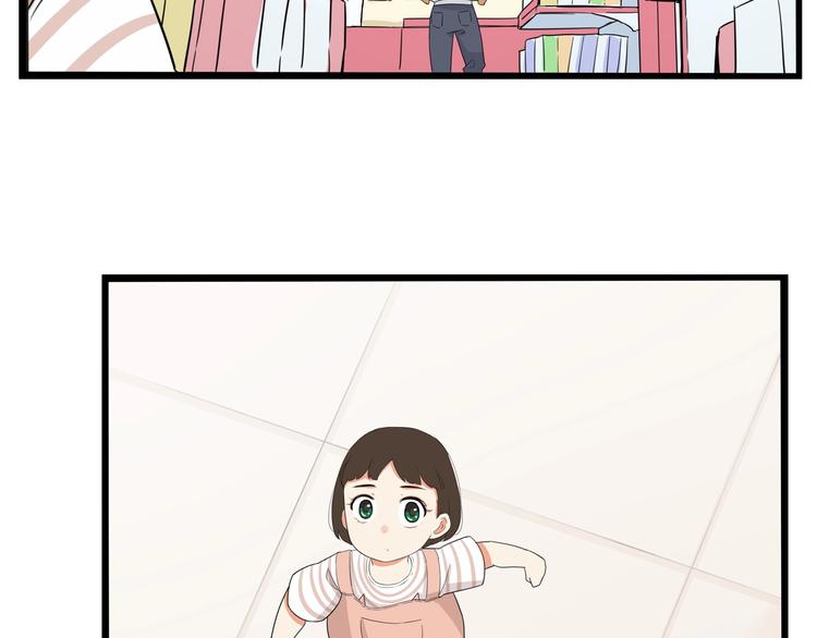 第176话   走失真相63