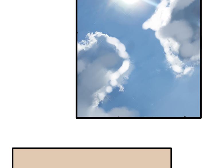 第47话 晒太阳就会死31