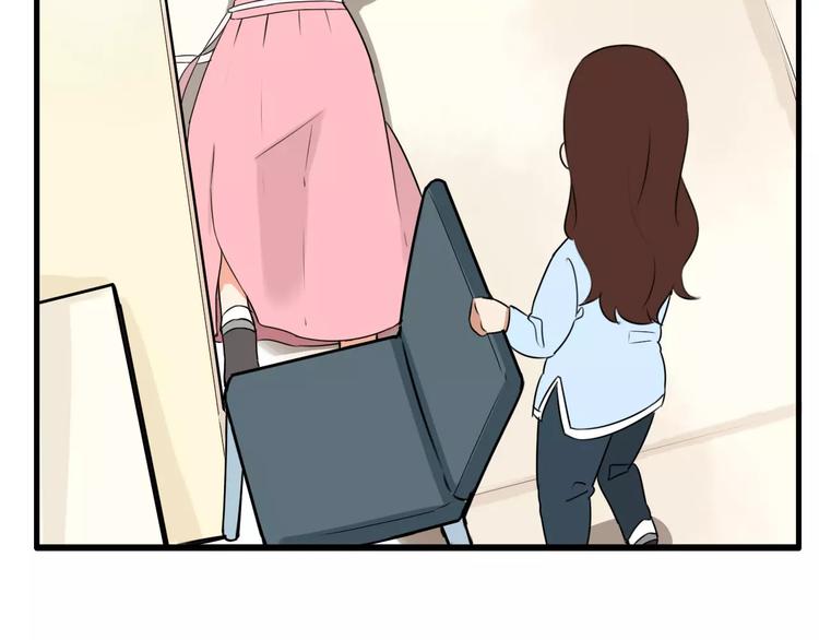 第97话 世界上竟然有这样的人25
